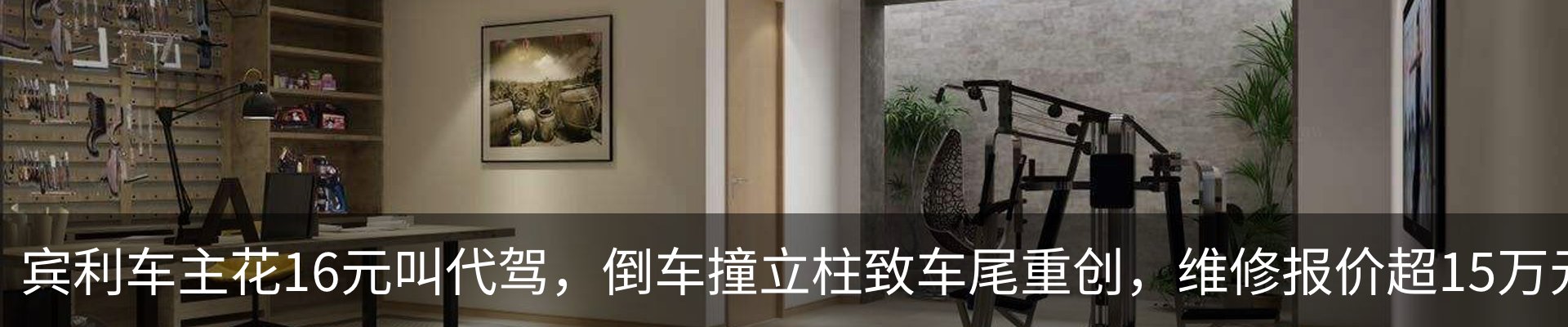 资讯中心