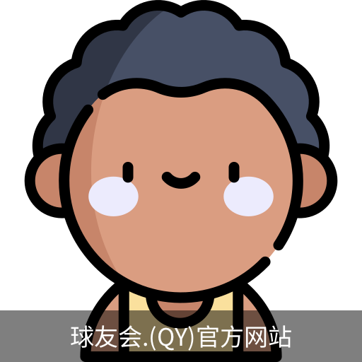 球友会官网